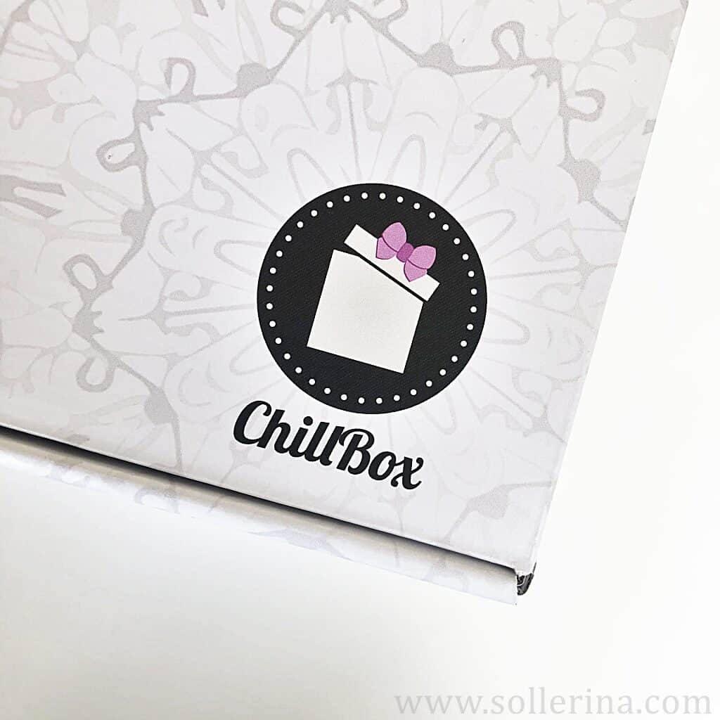 Chillbox lipiec 2020 blog