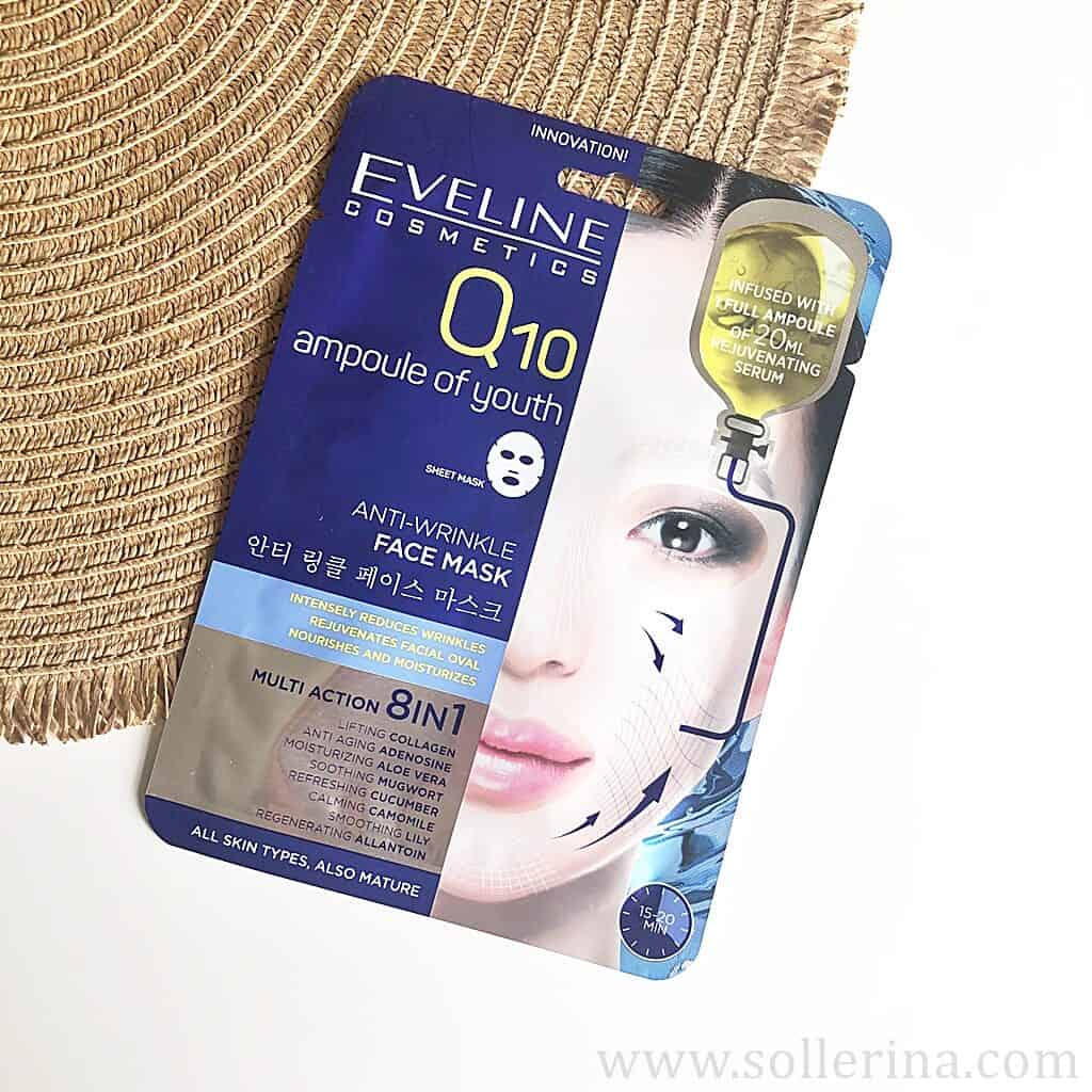 Eveline – Q10 Ampoule of Youth – anti-vrinkle face mask